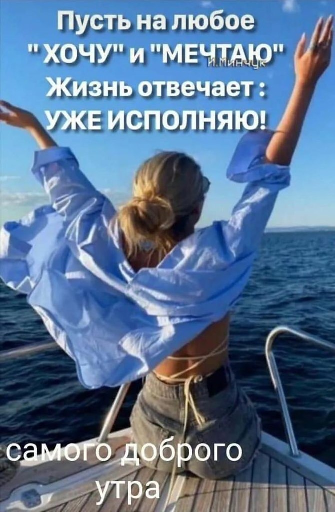 ₪╬═►  ||  ||  ◄═╬₪ - 12  2024  04:49