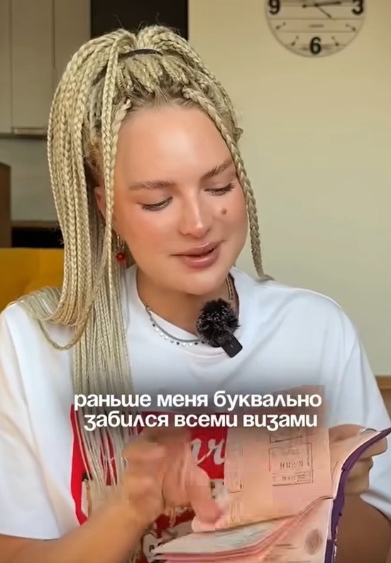   ,  -     !   , ...