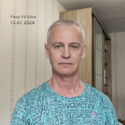 �����, 60 ���, ����