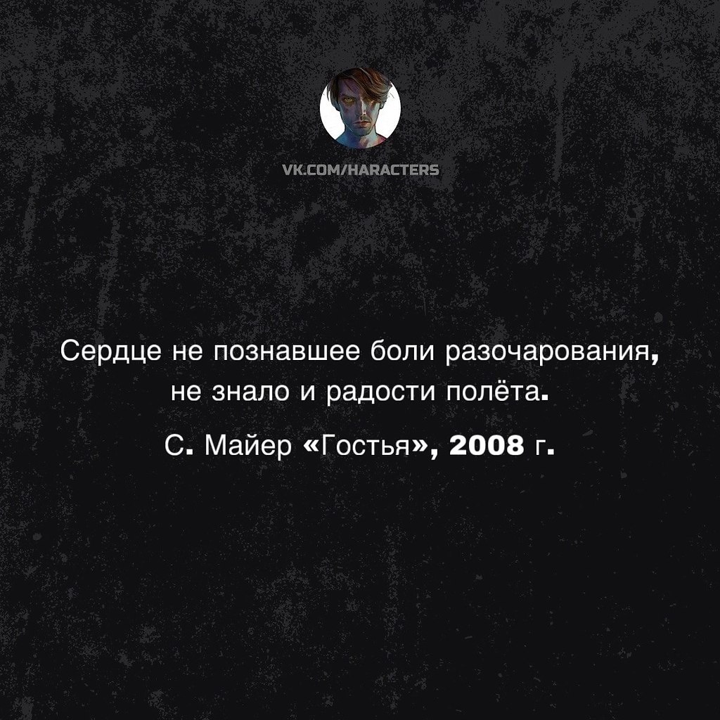 �������� - 29 ����� 2026 � 20:31