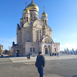 , 62 , 