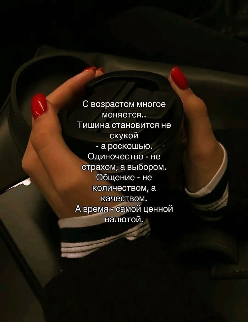 �������� ������ - 26 ������ 2026 � 13:27