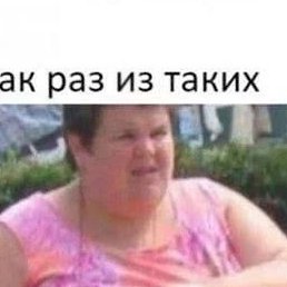 ��, �������, 44 ����