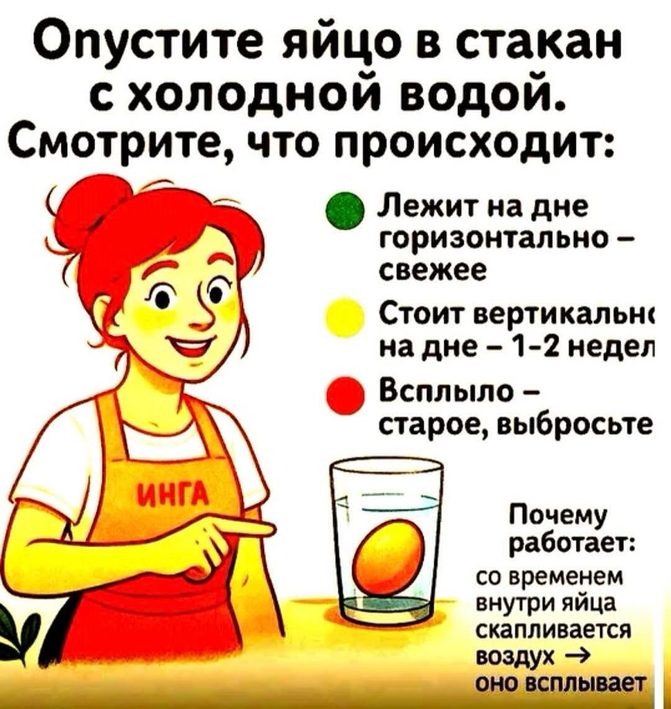 :)