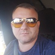 �����, 45 ���, ������