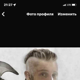 ������, ������, 42 ����