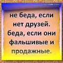 ���� ���������, ��������, 64 ���� - ��������� 25 �������� 2025 � ������ ���� ����������