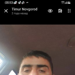 , 53, -