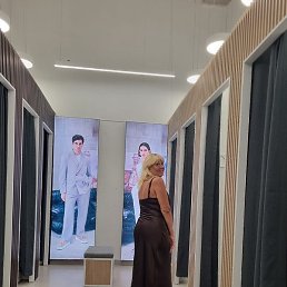 ��:), ����������, 45 ���