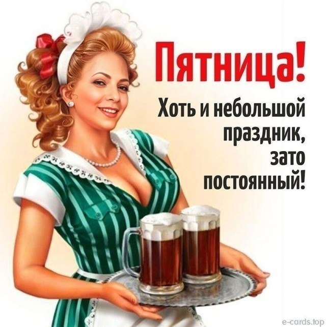   - 9  2023  22:25