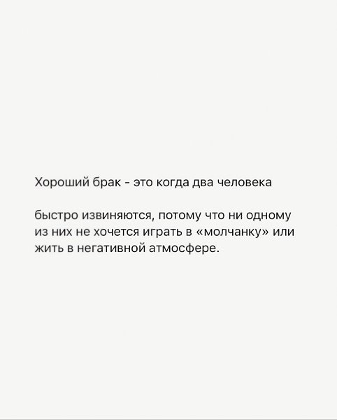    ... - 6