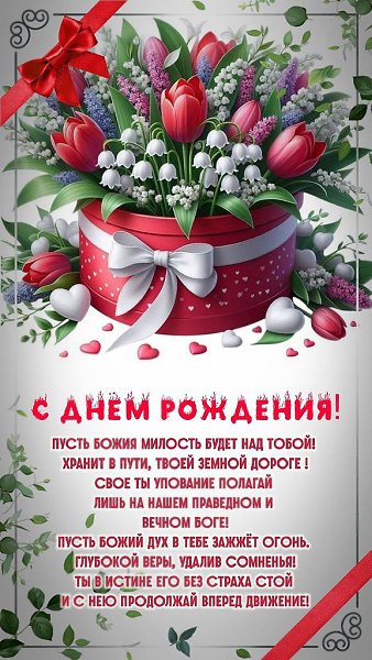   ,    . - 6  2025  11:21