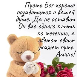 Stas, ���������, 60 ���