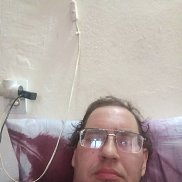 ����, 46 ���, �����������