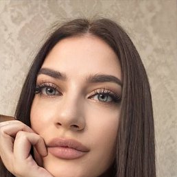 Aergul, 29, 