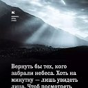  , , 34  -  9  2025