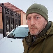 �����, 49 ���, ������