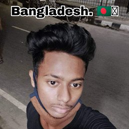 Fahim, 17, 
