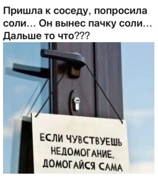 ��� ���� - 23 ������� 2025 � 07:22