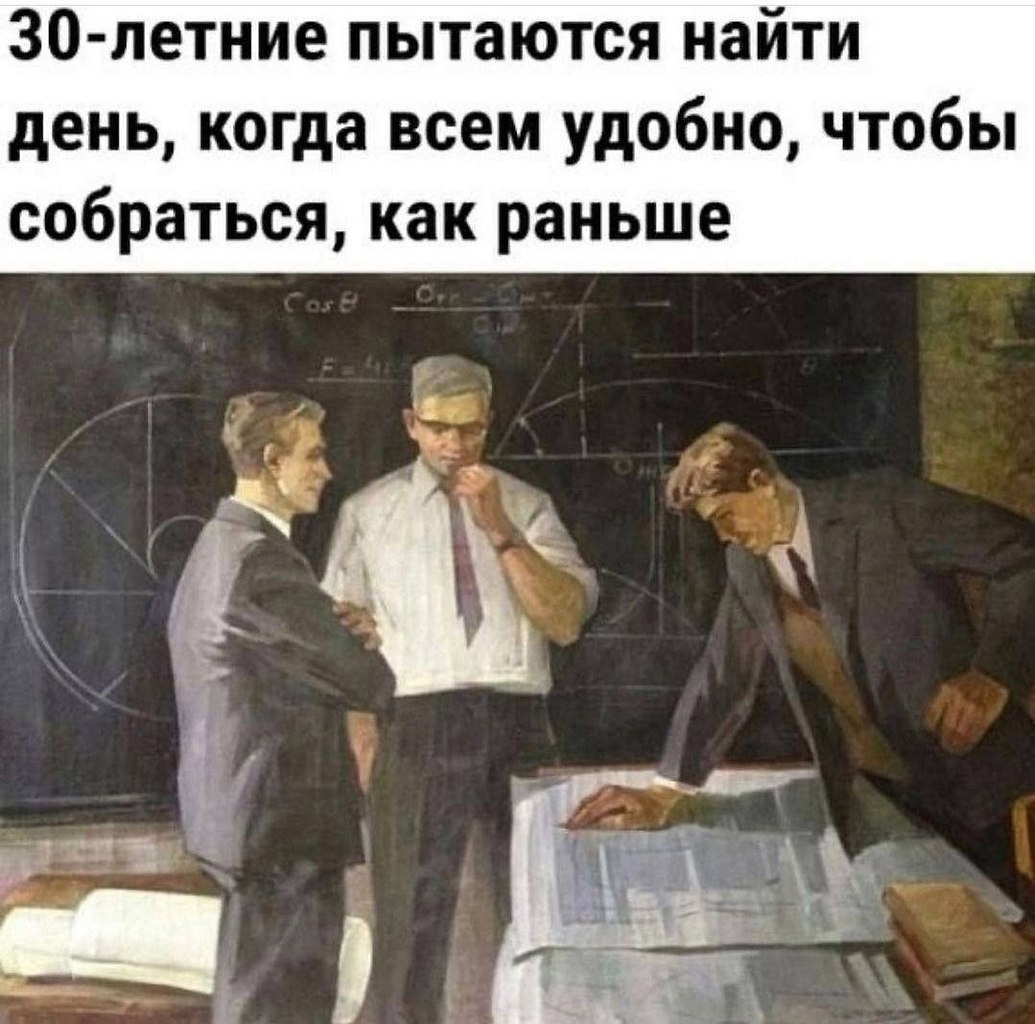  - 18  2025  13:12