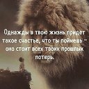 ���� Vladimir, �������, 50 ��� - ��������� 26 ������ 2025 � ������ ���� ����������