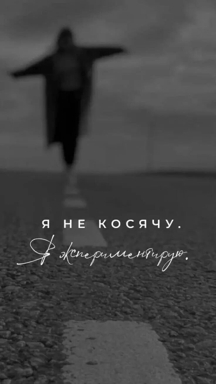 ***Victoria Viktorovna*** - 7 ����� 2025 � 06:36