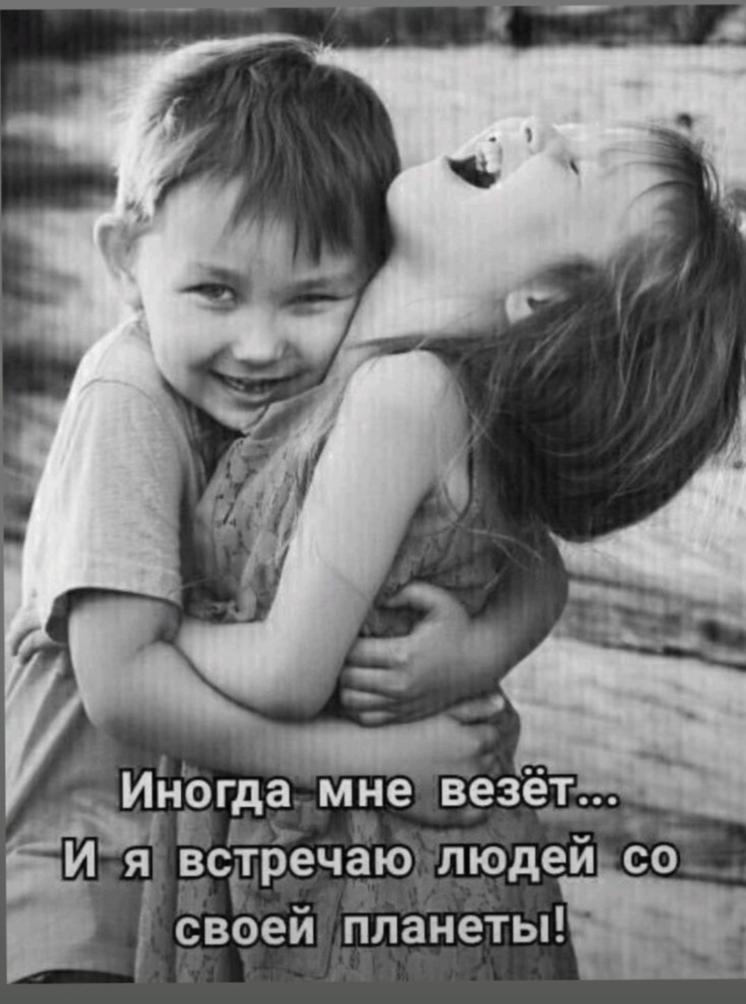  - 8  2025  20:34