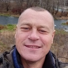 �����, ������, 45 ���