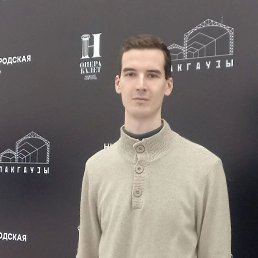 , 27,  