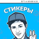 ���� �����, ������, 38 ��� - ��������� 14 ������ 2024 � ������ ���� ����������