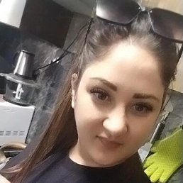  Amina, , 29  -  28  2025