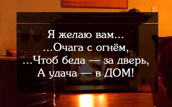 ������� � �������...