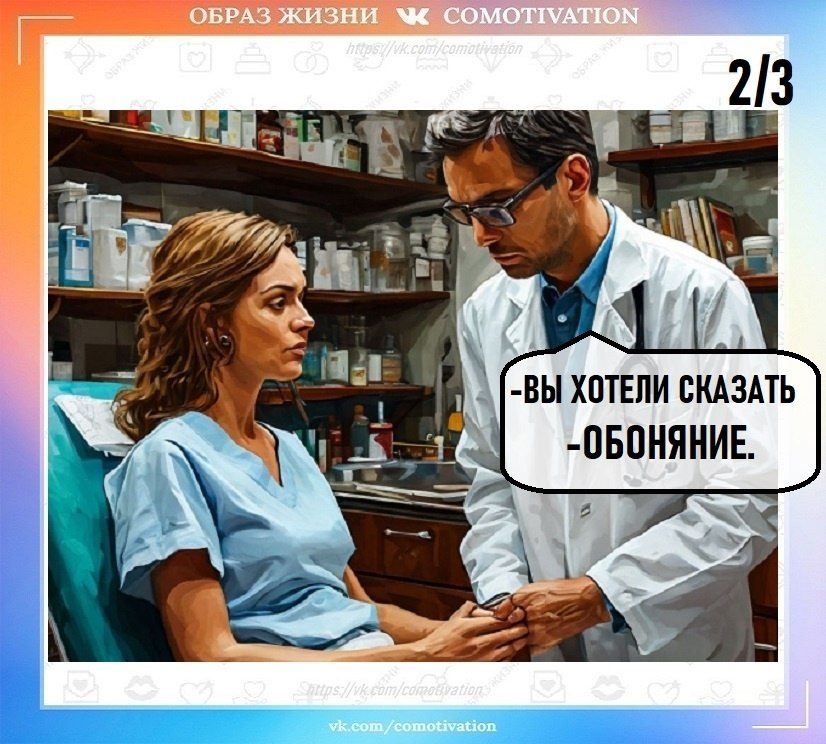  . - 2