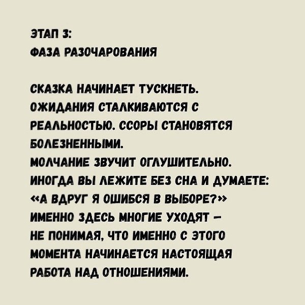   - 24  2025  00:28 - 5