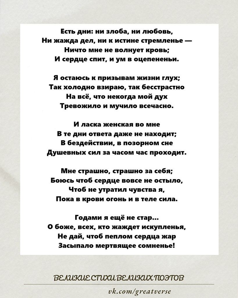 ������������� ������� �������� � ��� �������� ��������, ������������� ���������� �������� ������, ...