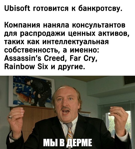 IGM - 11  2025  14:34