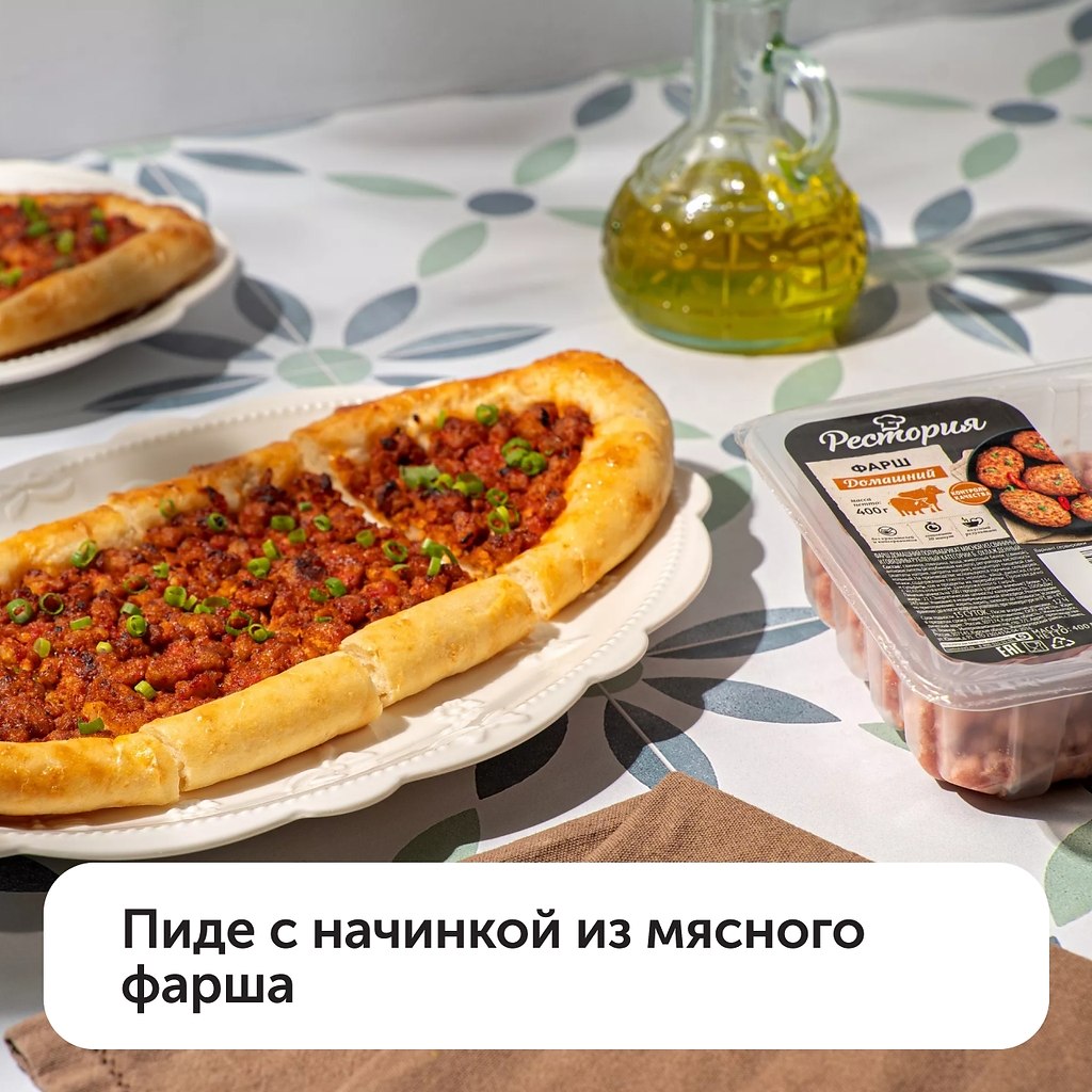 Согласитесь, далеко не каждый день у нас присутствует кулинарный энтузиазм. Иногда на готовку не ... - 5