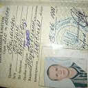 ���� Bohdan, �����, 46 ��� - ��������� 12 ������� 2025 � ������ ���� ����������