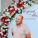 ���� �����, ���������, 34 ���� - ��������� 7 �������� 2025 � ������ ���� ����������