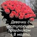 ���� ������, �����-��������� - ��������� 7 ����� 2026 � ������ ������ ��������