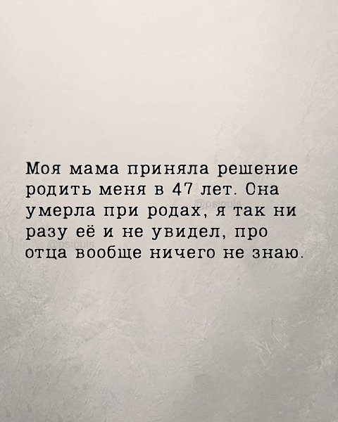   ! - 2