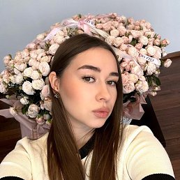 , 29 , -