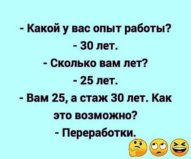 ☆ ☆ - 18  2025  04:36