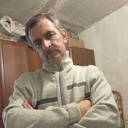 ��������, ������, 55 ���