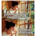 ���� �����, �����-��������� - ��������� 7 ������� 2025 � ������ ������ ��������