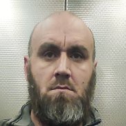 ���, 39 ���, ���������