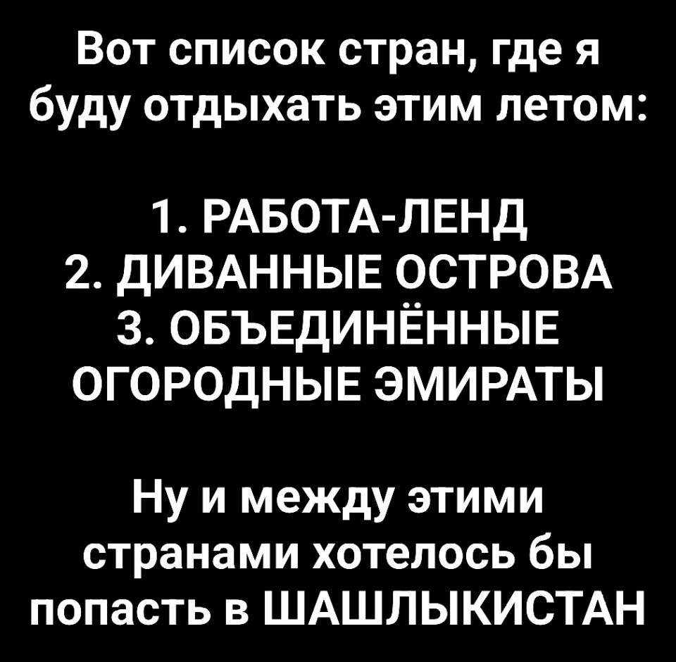  - 11  2025  22:19