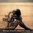 ���� ����, ����� - ��������� 2 ����� 2026 � ������ ������ ��������