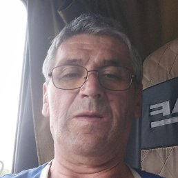 �������, ������, 57 ���