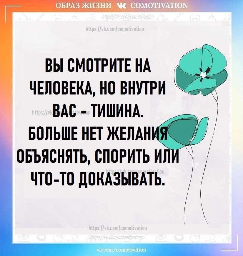    ,    . - 4
